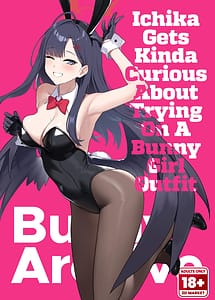 Cover | Nakamasa Ichika wa Bunny Cos o Kitemitai | View Image!