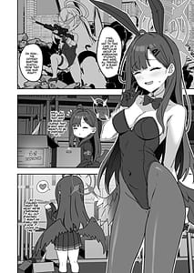 Page 3: 002.jpg | 仲正イチカはバニーコスを着てみたい | View Page!