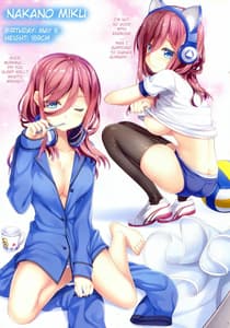 Page 4: 003.jpg | 中野家の五分の二 | View Page!