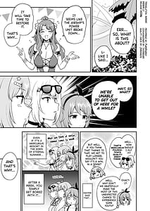 Page 2: 001.jpg | なか〇し部と水着なかよし | View Page!