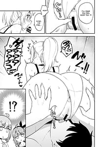 Page 6: 005.jpg | なか〇し部と水着なかよし | View Page!