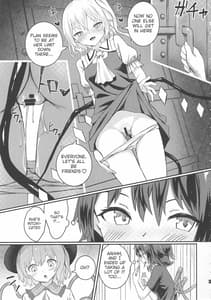 Sample Image 0 / Nakayoshi EX / なかよしEX | View Image!