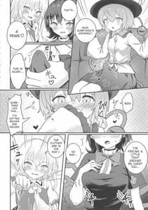 Sample Image 1 / Nakayoshi EX / なかよしEX | View Image!
