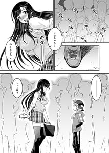 Page 10: 009.jpg | 仲良しJK3人組まとめて種付けえっち | View Page!
