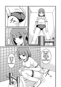 Page 3: 002.jpg | なかよしトイレタイム | View Page!