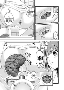 Page 5: 004.jpg | なかよしトイレタイム | View Page!
