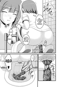 Page 7: 006.jpg | なかよしトイレタイム | View Page!