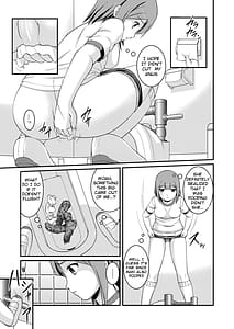 Page 9: 008.jpg | なかよしトイレタイム | View Page!