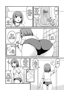 Page 10: 009.jpg | なかよしトイレタイム | View Page!