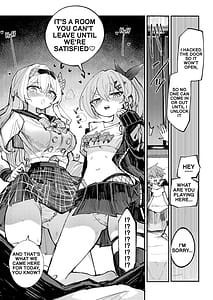 Page 6: 005.jpg | なかよしは開拓者の部屋で | View Page!