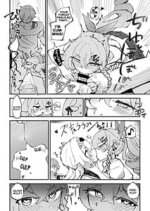 Page 11: 010.jpg | なかよしは開拓者の部屋で | View Page!