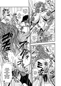 Page 5: 004.jpg | ネイキッド・クイーンズ | View Page!