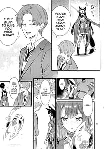 Page 5: 004.jpg | なきむしエッチ | View Page!