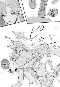 Page 6: 005.jpg | なきむしエッチ | View Page!