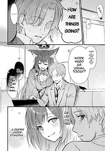 Page 8: 007.jpg | なきむしエッチ | View Page!