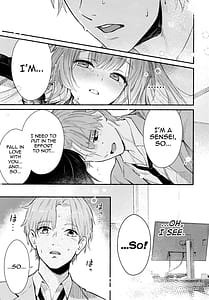 Page 11: 010.jpg | なきむしエッチ | View Page!