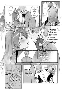 Page 12: 011.jpg | なきむしエッチ | View Page!