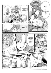 Page 14: 013.jpg | なきむしエッチ | View Page!