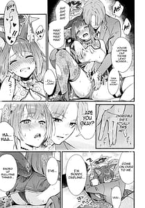 Page 15: 014.jpg | なきむしエッチ | View Page!