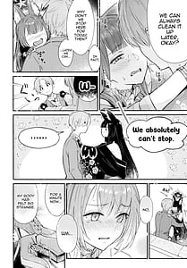 Page 16: 015.jpg | なきむしエッチ | View Page!