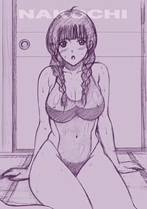 Page 2: 001.jpg | なこ痴 | View Page!
