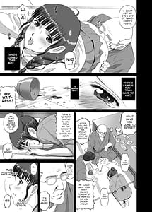 Page 9: 008.jpg | なこ痴 | View Page!