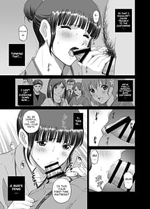 Page 11: 010.jpg | なこ痴 | View Page!
