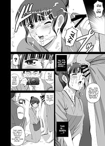 Page 12: 011.jpg | なこ痴 | View Page!