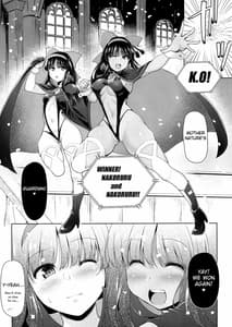 Sample Image 1 / Nako x Nako / なこ×なこ | View Image!