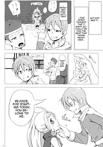 Page 3: 002.jpg | 失くしたもの | View Page!