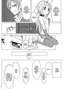 Page 5: 004.jpg | 失くしたもの | View Page!