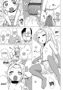 Page 8: 007.jpg | 失くしたもの | View Page!