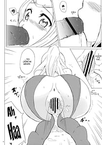 Page 15: 014.jpg | 失くしたもの | View Page!