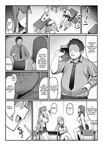 Page 6: 005.jpg | 生イキJK大人をナメて”わからせ”られる。 | View Page!