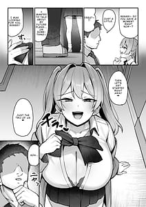 Page 8: 007.jpg | 生イキJK大人をナメて”わからせ”られる。 | View Page!