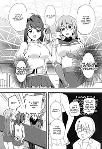 Page 3: 002.jpg | なま決闘しましょ | View Page!