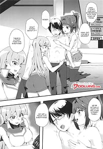 Page 5: 004.jpg | なま決闘しましょ | View Page!