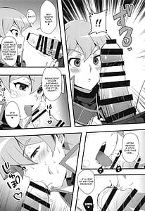 Page 6: 005.jpg | なま決闘しましょ | View Page!