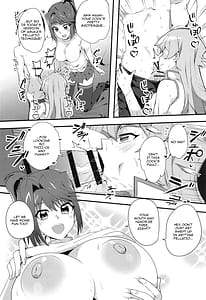 Page 7: 006.jpg | なま決闘しましょ | View Page!