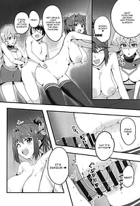 Page 9: 008.jpg | なま決闘しましょ | View Page!