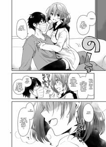 Page 3: 002.jpg | ナマで配信ヤッてます | View Page!