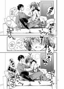 Page 8: 007.jpg | ナマで配信ヤッてます | View Page!