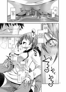 Page 10: 009.jpg | ナマで配信ヤッてます | View Page!