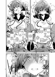 Page 11: 010.jpg | ナマで配信ヤッてます | View Page!