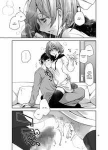 Page 14: 013.jpg | ナマで配信ヤッてます | View Page!