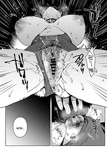 Page 11: 010.jpg | ナマでいいよね | View Page!