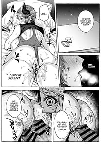 Page 12: 011.jpg | ナマでいいよね | View Page!