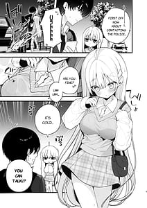 Page 5: 004.jpg | 生ハメ希望♡自称天使のみうちゃん | View Page!