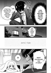 Page 9: 008.jpg | 生ハメ希望♡自称天使のみうちゃん | View Page!
