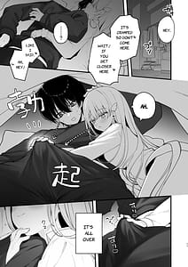 Page 11: 010.jpg | 生ハメ希望♡自称天使のみうちゃん | View Page!